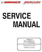 Mercury Mariner 4, 5, and 6HP 4-Stroke Factory Service Manual