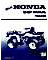 1984 Official Honda TRX200 Shop Manual