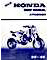 1985-1986 Honda ATC250R Shop Manual