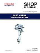 Honda BF50 (5HP), BF5A Outboard Motors Shop Manual 2014