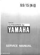 1991 Yamaha Outboard Factory Service Manual 9.9 and 15 HP