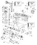 1993 175 - E175NXETR Gearcase Standard Rotation - 20 In. Models parts diagram