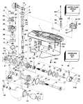 1993 225 - E225PXATS Gearcase Counter Rotation parts diagram
