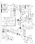 1994 30 - E30EERM Gearcase parts diagram