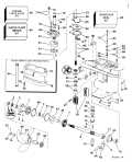 1998 25 - E25TEECB Gearcase parts diagram