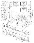 1990 50 - VJ50TLESR Gearcase parts diagram