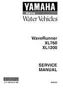 1998-2004 Yamaha WaveRunner XL700 XL760 XL1200 Factory Service Manual