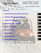 2009 Arctic Cat Prowler XTZ ATV Service Manual