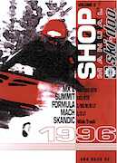 1996 Ski-Doo Shop Manual, Volume 3